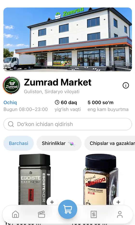 Savatim botida Zumrad Market do‘koni: ish vaqti, yig‘ish vaqti, eng kam buyurtma va do‘kon ichida qidiruv